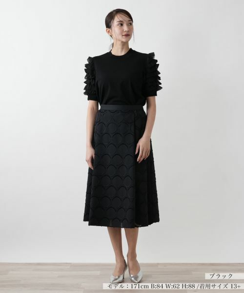 Leilian PLUS HOUSE / レリアンプラスハウス ミニ・ひざ丈スカート | 【店舗人気】サークル柄フレアスカート【BOURGE】 | 詳細4