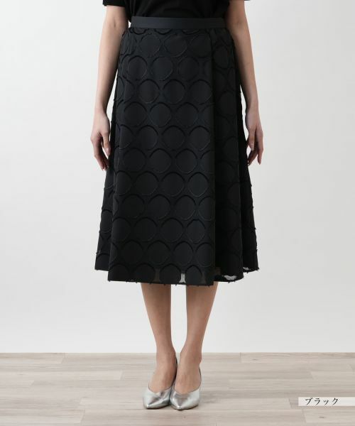 Leilian PLUS HOUSE / レリアンプラスハウス ミニ・ひざ丈スカート | 【店舗人気】サークル柄フレアスカート【BOURGE】 | 詳細7