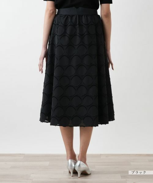 Leilian PLUS HOUSE / レリアンプラスハウス ミニ・ひざ丈スカート | 【店舗人気】サークル柄フレアスカート【BOURGE】 | 詳細9