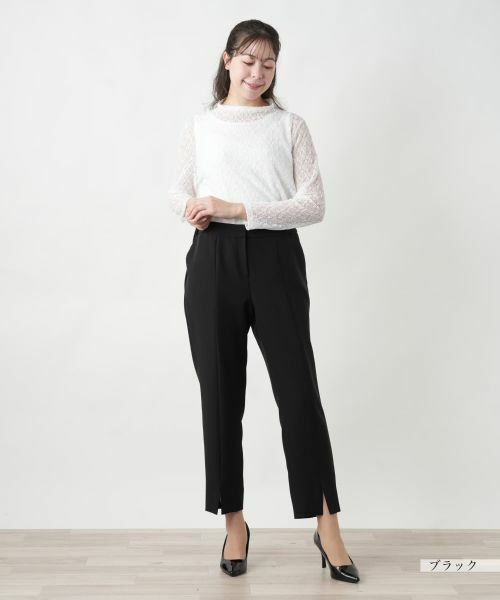Leilian PLUS HOUSE / レリアンプラスハウス その他パンツ | 【店舗人気】スリット入りテーパードパンツ | 詳細1