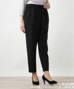 Leilian PLUS HOUSE / レリアンプラスハウス その他パンツ | パンツ