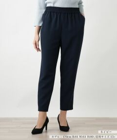 Leilian PLUS HOUSE / レリアンプラスハウス その他パンツ | パンツ