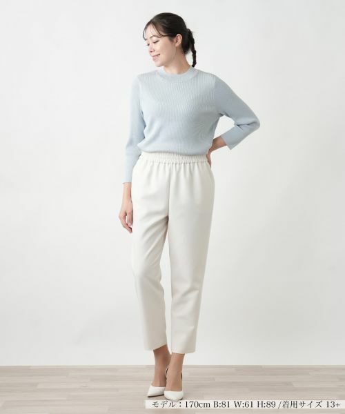 Leilian PLUS HOUSE / レリアンプラスハウス その他パンツ | パンツ | 詳細16