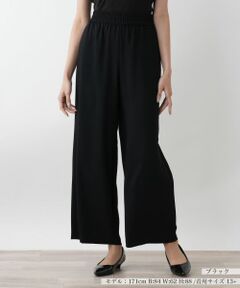 Leilian PLUS HOUSE / レリアンプラスハウス その他パンツ | 【店舗人気】ウエストギャザーワイドパンツ【NEMIKA】