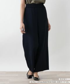 Leilian PLUS HOUSE / レリアンプラスハウス その他パンツ | 【店舗人気】ウエストギャザーワイドパンツ【NEMIKA】