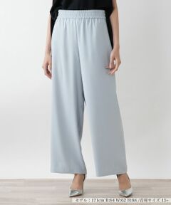 Leilian PLUS HOUSE / レリアンプラスハウス その他パンツ | 【店舗人気】ウエストギャザーワイドパンツ【NEMIKA】
