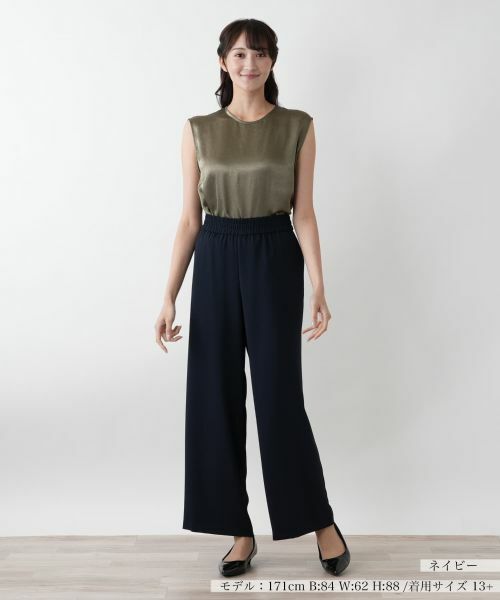 Leilian PLUS HOUSE / レリアンプラスハウス その他パンツ | 【店舗人気】ウエストギャザーワイドパンツ【NEMIKA】 | 詳細16