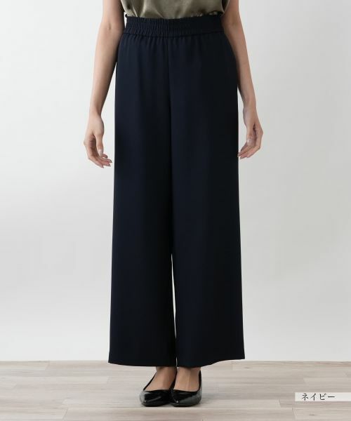 Leilian PLUS HOUSE / レリアンプラスハウス その他パンツ | 【店舗人気】ウエストギャザーワイドパンツ【NEMIKA】 | 詳細19