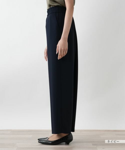 Leilian PLUS HOUSE / レリアンプラスハウス その他パンツ | 【店舗人気】ウエストギャザーワイドパンツ【NEMIKA】 | 詳細20