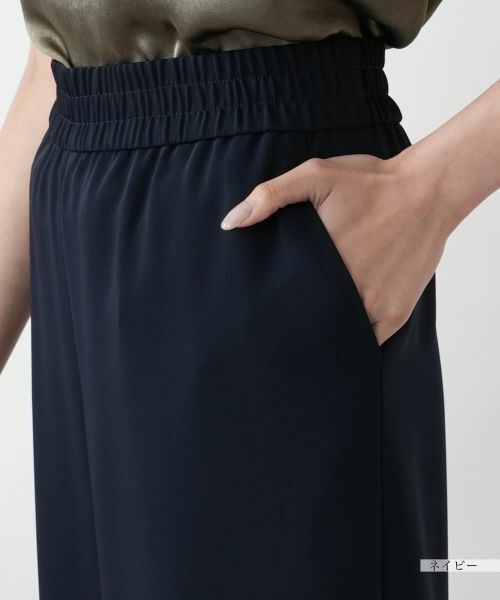 Leilian PLUS HOUSE / レリアンプラスハウス その他パンツ | 【店舗人気】ウエストギャザーワイドパンツ【NEMIKA】 | 詳細23
