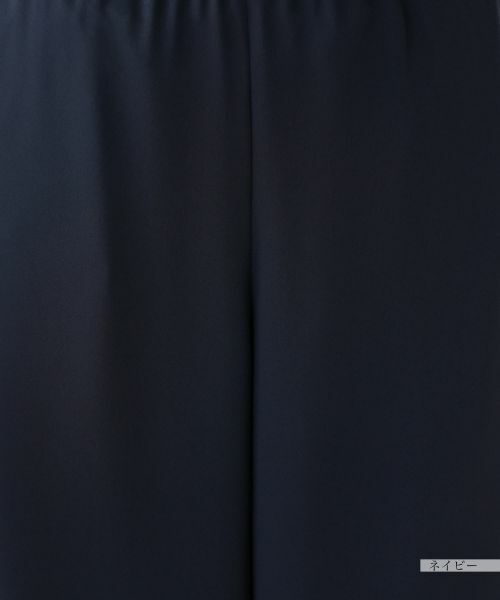 Leilian PLUS HOUSE / レリアンプラスハウス その他パンツ | 【店舗人気】ウエストギャザーワイドパンツ【NEMIKA】 | 詳細25