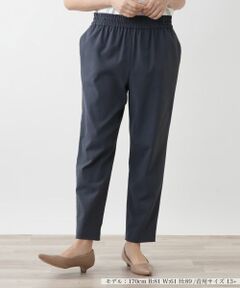 Leilian PLUS HOUSE / レリアンプラスハウス その他パンツ | 【店舗人気】テーパードパンツ【NEMIKA】