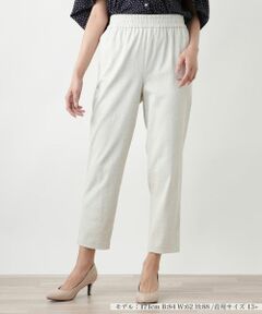 Leilian PLUS HOUSE / レリアンプラスハウス その他パンツ | 【店舗人気】テーパードパンツ【NEMIKA】
