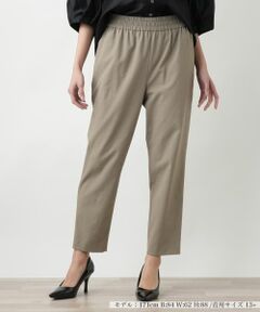 Leilian PLUS HOUSE / レリアンプラスハウス その他パンツ | 【店舗人気】テーパードパンツ【NEMIKA】