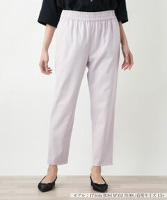 Leilian PLUS HOUSE / レリアンプラスハウス その他パンツ | 【店舗人気】テーパードパンツ【NEMIKA】