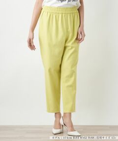 Leilian PLUS HOUSE / レリアンプラスハウス その他パンツ | 【店舗人気】テーパードパンツ【NEMIKA】