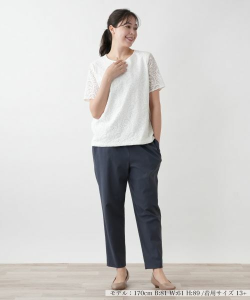 Leilian PLUS HOUSE / レリアンプラスハウス その他パンツ | 【店舗人気】テーパードパンツ【NEMIKA】 | 詳細16