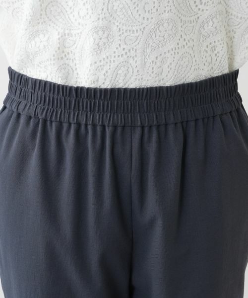 Leilian PLUS HOUSE / レリアンプラスハウス その他パンツ | 【店舗人気】テーパードパンツ【NEMIKA】 | 詳細22