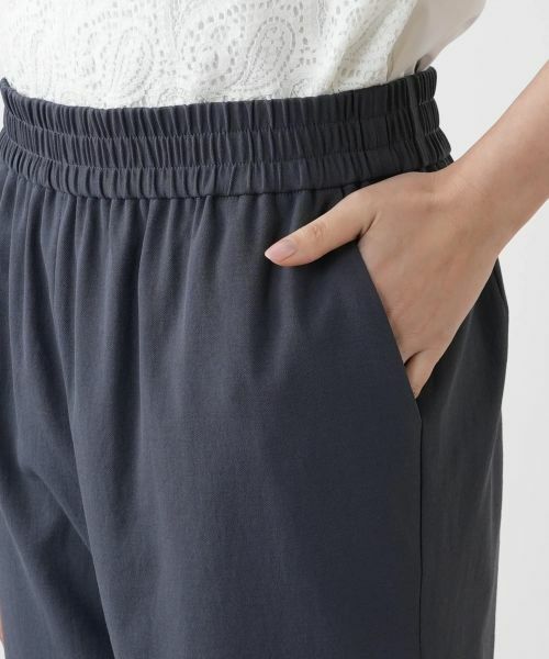 Leilian PLUS HOUSE / レリアンプラスハウス その他パンツ | 【店舗人気】テーパードパンツ【NEMIKA】 | 詳細23