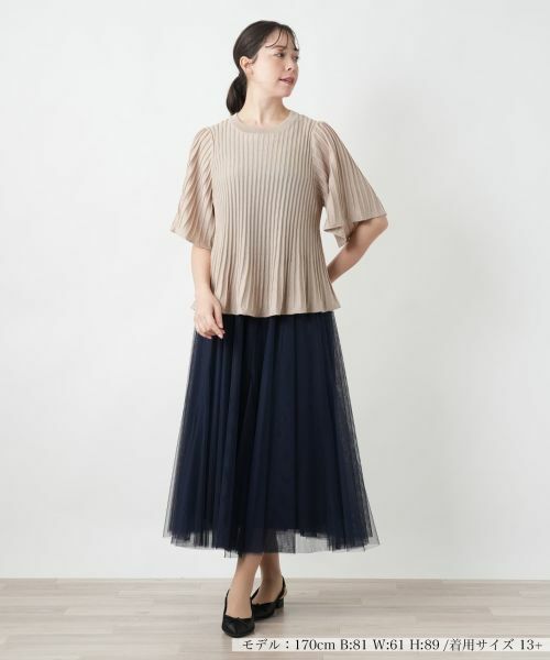 Leilian PLUS HOUSE / レリアンプラスハウス ニット・セーター | 【店舗人気】プリーツニット【BOURGE】 | 詳細7