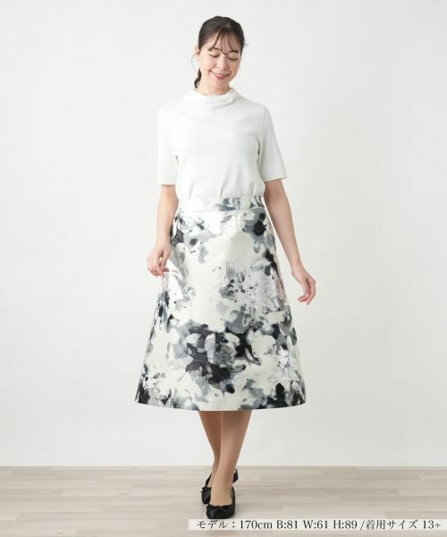 Leilian PLUS HOUSE / レリアンプラスハウス ミニ・ひざ丈スカート | プリントミディスカート【BOURGE】 | 詳細1