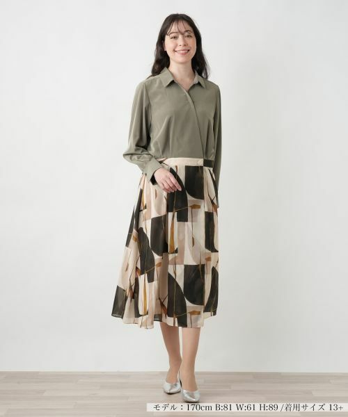 Leilian PLUS HOUSE / レリアンプラスハウス ドレス | ドッキングワンピース【BOURGE】 | 詳細1