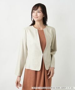 Leilian PLUS HOUSE / レリアンプラスハウス テーラードジャケット | 【店舗人気】ノーカラージャケット【BOURGE】