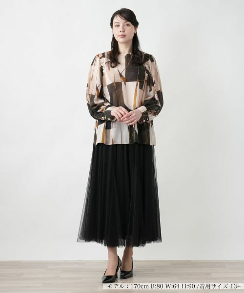 Leilian PLUS HOUSE / レリアンプラスハウス シャツ・ブラウス | 【店舗人気】プリントクルーネックブラウス【BOURGE】 | 詳細1