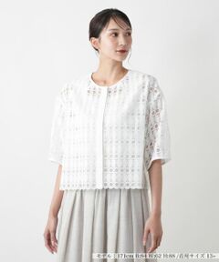 Leilian PLUS HOUSE / レリアンプラスハウス テーラードジャケット | 【店舗人気】レースジャケット【BOURGE】