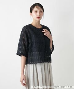 Leilian PLUS HOUSE / レリアンプラスハウス テーラードジャケット | 【店舗人気】レースジャケット【BOURGE】