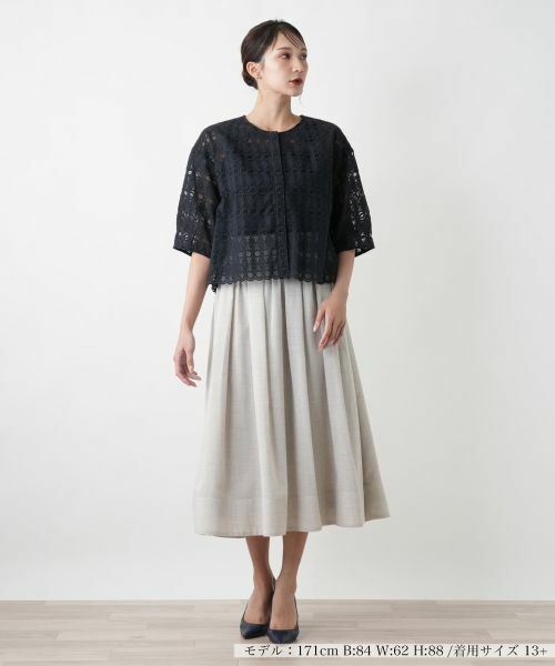 Leilian PLUS HOUSE / レリアンプラスハウス テーラードジャケット | 【店舗人気】レースジャケット【BOURGE】 | 詳細4