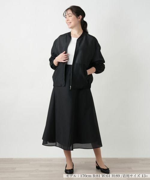 Leilian PLUS HOUSE / レリアンプラスハウス その他アウター | ボリュームスリーブブルゾン【BOURGE】 | 詳細4