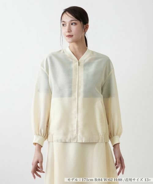 Leilian PLUS HOUSE/レリアンプラスハウス ボリュームスリーブブルゾン【BOURGE】 ベージュ 13+