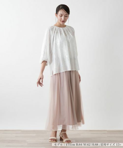 Leilian PLUS HOUSE / レリアンプラスハウス シャツ・ブラウス | 【店舗人気】タックブラウス【BOURGE】 | 詳細1