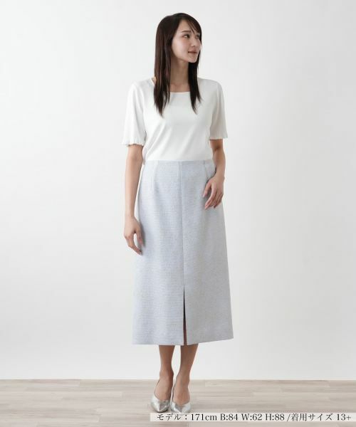 Leilian PLUS HOUSE / レリアンプラスハウス ミニ・ひざ丈スカート | ラメタイトスカート【BOURGE】 | 詳細1