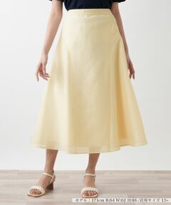 Leilian PLUS HOUSE / レリアンプラスハウス ミニ・ひざ丈スカート | フレアスカート【BOURGE】