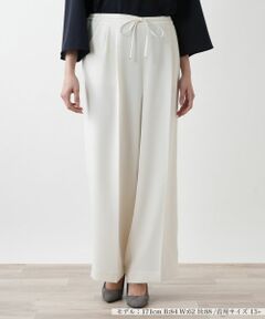 Leilian PLUS HOUSE / レリアンプラスハウス その他パンツ | ワイドパンツ【BOURGE】