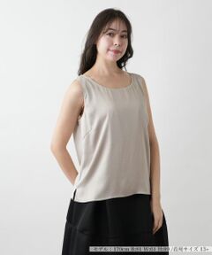 Leilian PLUS HOUSE / レリアンプラスハウス カットソー | スリーブレストップス【NEMIKA】