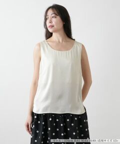 Leilian PLUS HOUSE / レリアンプラスハウス カットソー | スリーブレストップス【NEMIKA】