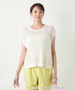 Leilian PLUS HOUSE / レリアンプラスハウス テーラードジャケット | 【店舗人気】ニットベスト【NEMIKA】