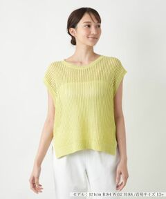 Leilian PLUS HOUSE / レリアンプラスハウス テーラードジャケット | 【店舗人気】ニットベスト【NEMIKA】