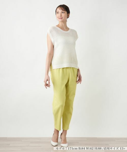 Leilian PLUS HOUSE / レリアンプラスハウス テーラードジャケット | 【店舗人気】ニットベスト【NEMIKA】 | 詳細10