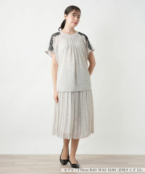 Leilian PLUS HOUSE / レリアンプラスハウス シャツ・ブラウス | 【店舗人気】レースドットブラウス【BOURGE】 | 詳細4