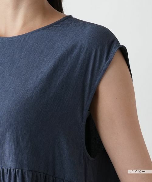 Leilian PLUS HOUSE / レリアンプラスハウス ドレス | ノースリーブティアードワンピース【NEMIKA】 | 詳細12