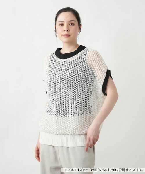 Leilian PLUS HOUSE/レリアンプラスハウス 【店舗人気】配色メッシュニットトップス【NEMIKA】 アイボリー 13+ Leilian PLUS HOUSE/レリアンプラスハウス 【店舗人気】配色メッシュニットトップス【NEMIKA】 アイボリー 13+