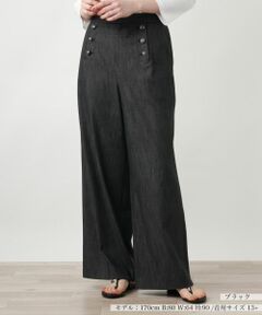 Leilian PLUS HOUSE / レリアンプラスハウス その他パンツ | 【店舗人気】マリンワイドパンツ【NEMIKA】