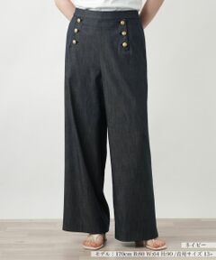 Leilian PLUS HOUSE / レリアンプラスハウス その他パンツ | 【店舗人気】マリンワイドパンツ【NEMIKA】