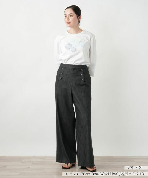 Leilian PLUS HOUSE / レリアンプラスハウス その他パンツ | 【店舗人気】マリンワイドパンツ【NEMIKA】 | 詳細10