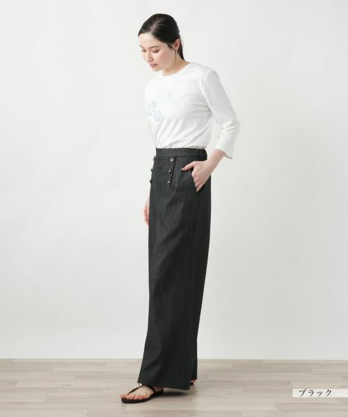 Leilian PLUS HOUSE / レリアンプラスハウス その他パンツ | 【店舗人気】マリンワイドパンツ【NEMIKA】 | 詳細11