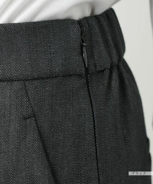 Leilian PLUS HOUSE / レリアンプラスハウス その他パンツ | 【店舗人気】マリンワイドパンツ【NEMIKA】 | 詳細19